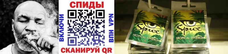купить закладку  Мураши  Бутират 1.4BDO 