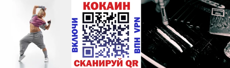 гидра сайт  Мураши  COCAIN Fish Scale 