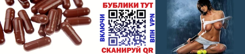 Ecstasy MDMA  KRAKEN как войти  Мураши 