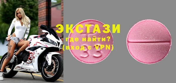 бошки Нягань