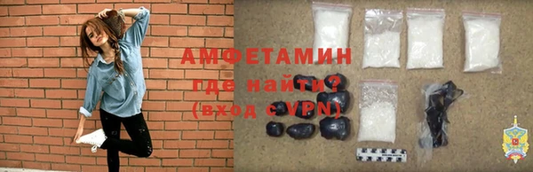 бошки Нягань