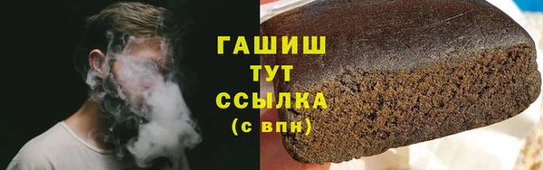 2c-b Няндома