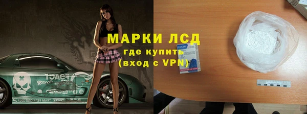 бошки Нягань