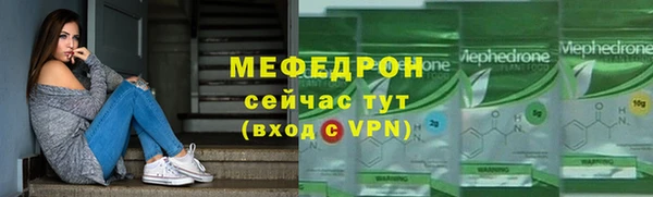 2c-b Няндома