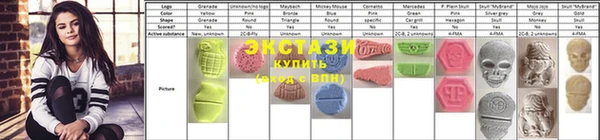 2c-b Няндома