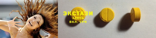 бошки Нягань
