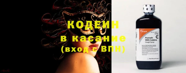 2c-b Няндома