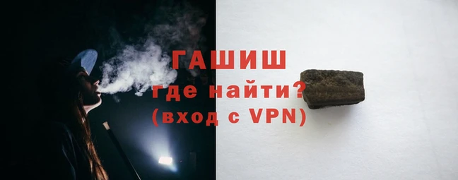 соль ск Нязепетровск