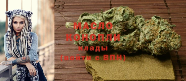 2c-b Няндома