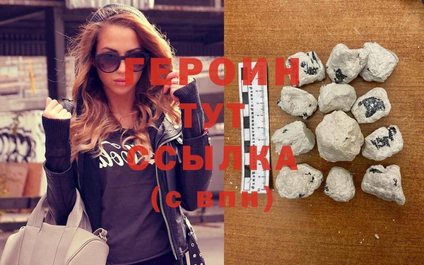 дмт Новозыбков