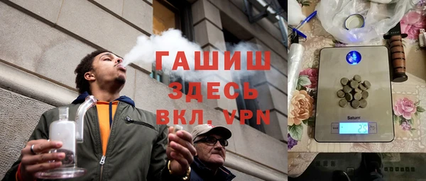 кокаин перу Беслан
