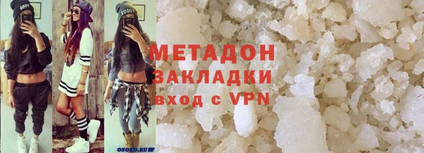 бошки Нягань
