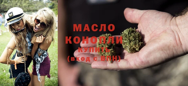 бошки Нягань