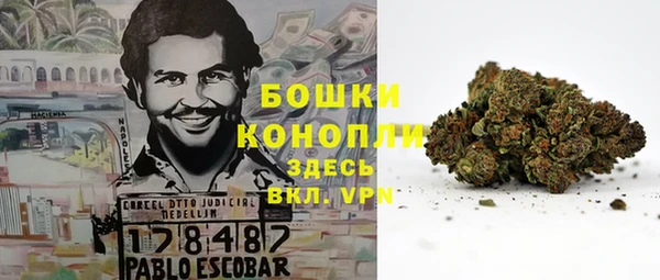 2c-b Няндома
