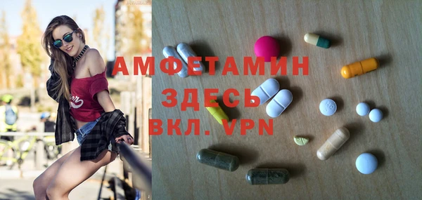 бошки Нягань