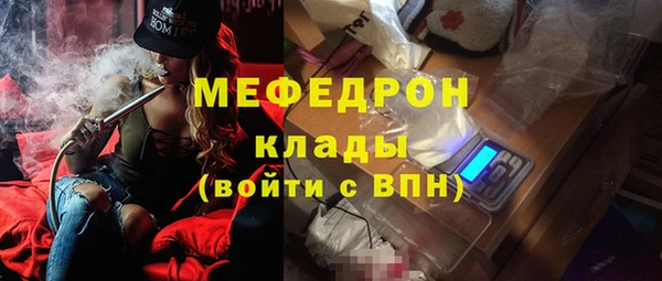 марки nbome Новодвинск