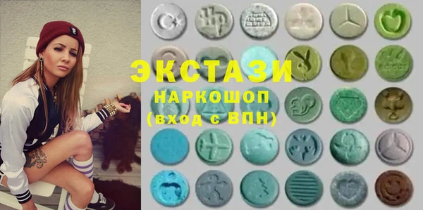 марки nbome Новодвинск