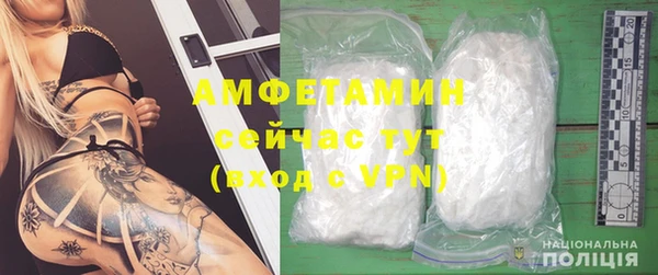 марки nbome Новодвинск