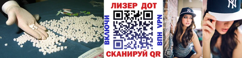 как найти darknet Telegram Лсд 25 экстази кислота Мураши mega онион