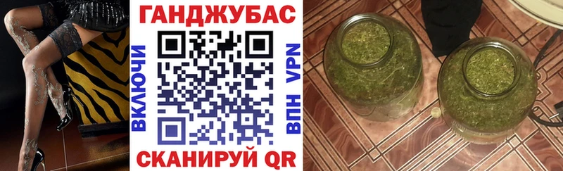 Шишки марихуана White Widow ОМГ ОМГ онион Мураши